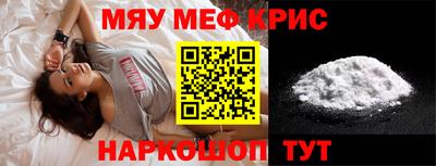 круглые Можга