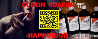 прущий лед Можайск