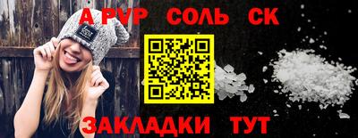 ECSTASY Моздок