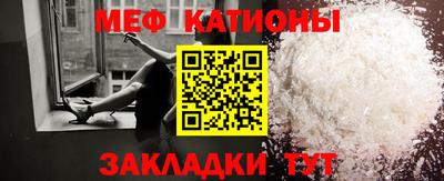 ECSTASY Моздок