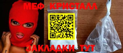 круглые Можга