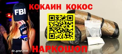 экстази Нарткала