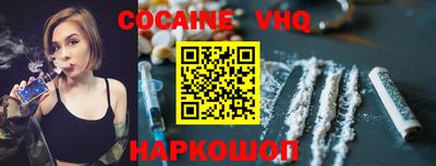 круглые Можга