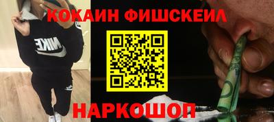 круглые Можга