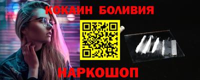 круглые Можга