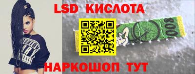 круглые Можга