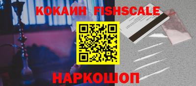 круглые Можга