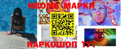 ECSTASY Моздок