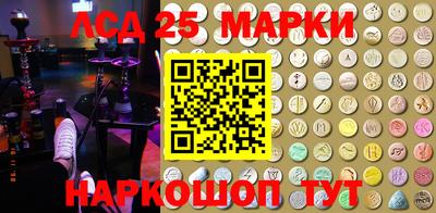 прущий лед Можайск