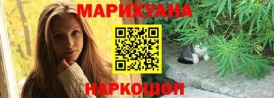 прущий лед Можайск