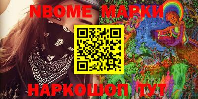 прущий лед Можайск
