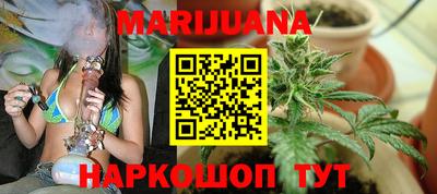 ECSTASY Наро-Фоминск