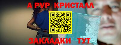 круглые Можга