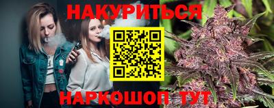 круглые Можга
