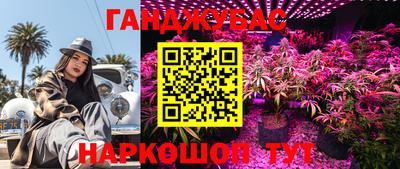прущий лед Можайск