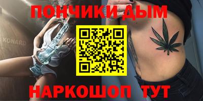 ECSTASY Моздок