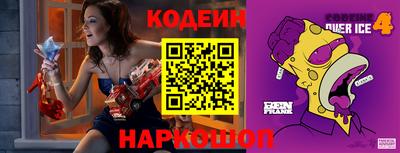 круглые Можга