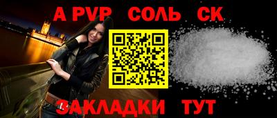 ECSTASY Моздок