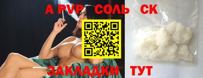 круглые Можга