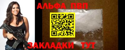 ECSTASY Моздок