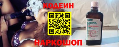 ECSTASY Моздок