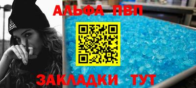 круглые Можга