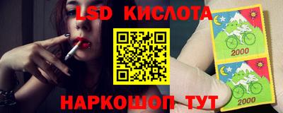 ECSTASY Моздок