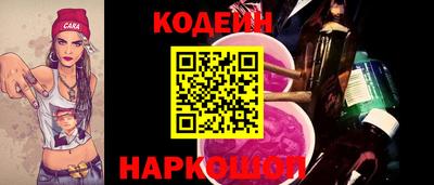прущий лед Можайск