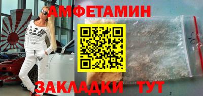 кристаллы Малоярославец