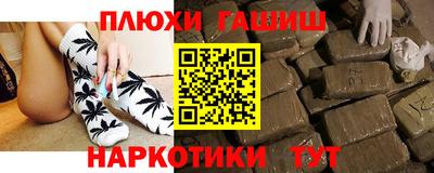 прущий лед Можайск