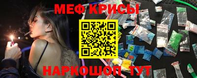 круглые Можга