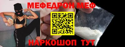 круглые Можга